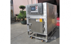 NMT-YL-7900醫(yī)療行業(yè)烘箱（先?。?></div><div   id="0u02mm0"   class=