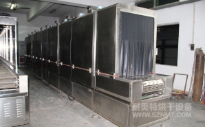 NMT-SDL-608醫(yī)療呼吸口罩定型加熱爐（達(dá)爾?。?></div><div   id="kccdvkv"   class=