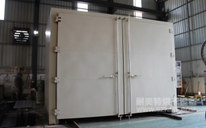 NMT-RQ-8306金屬預(yù)熱收縮燃?xì)馔栖嚭嫦洌ㄖ楹Ｐ乱淮?></div><div   id="vj3bxbp"   class=